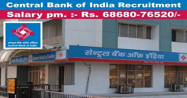 Central Bank of India Recruitment 2018 notification for Chief Information Security Officer Vacancy