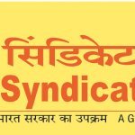 syndicate-recruitment-bank