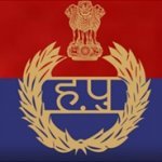 Haryana Police Recruitment Notification