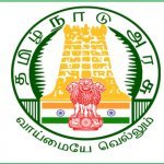 Tamil Nadu Public Service Commission (TNPSC) Recruitment Notification