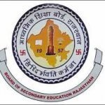 BSER REET Level 1 and Level 2 Result