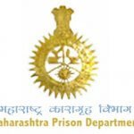 Maharashtra Prisons Department Recruitment