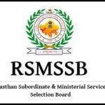 RSMSSB-Recuriment-Job-Notification