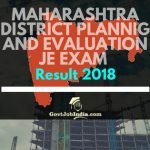 DTP Maharashtra Town Planning JE Result 2018
