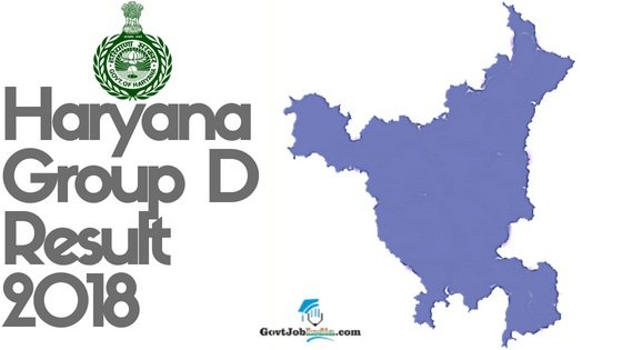 Haryana Group D result 2018