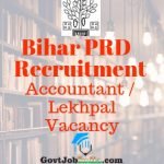 Bihar Panchayati Raj Recruitment