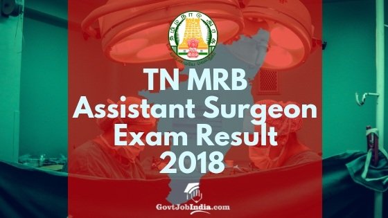 Tamil Nadu MRB Assistant Result 2018