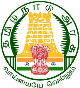 Tamil Nadu TN Govt Recruitment Notification