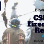 Bihar Police Fireman Result 2018