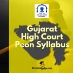 Gujarat High Court Peon Exam Result 2019