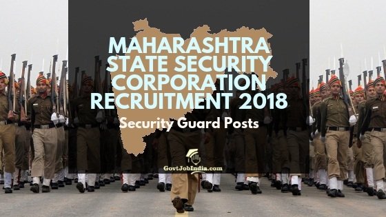 MSF Security Guard Recruitment 2018