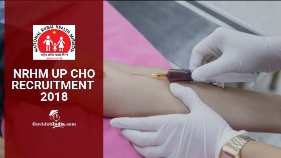 UP NHM CHO Recruitment 2018