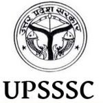 UPSSSC Vacancy