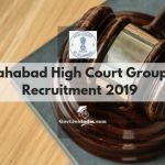 Allahabad Group D Recruitment Notification 2018