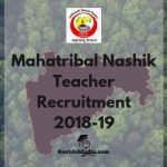 MahaTribal Recruitment Notification Nashik