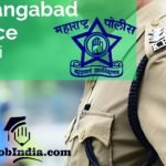 Aurangabad Police Bharti
