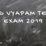 CG TET Exam 2019 - Apply Online Now