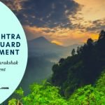 Maharashtra Van Vibhag Recruitment 2019