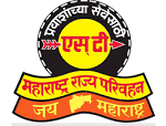 MSRTC Vahak / Chalak Bharti 2019