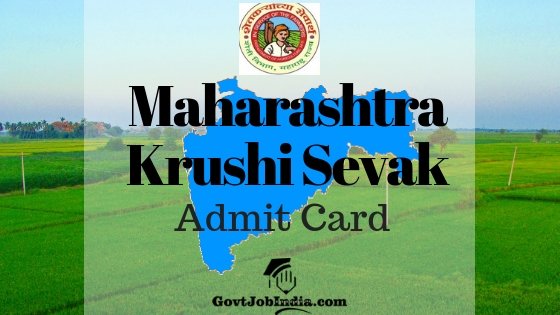 Maha Krushi Sevak Admit Card
