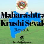 Maha Krushi Sevak Result Cut off and Merit list