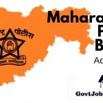 Maharashtra Police Bharti Hall Ticket Download