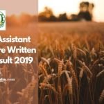 TNPSC AAO Written Exam Result 2019