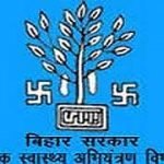 Bihar phed