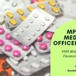 MPPSC MEDICAL OFFICER RESULT Online @ mpsc.nic.in