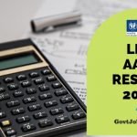 LIC AAO Result 2019