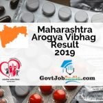 Maharashtra Arogya Vibhag Result