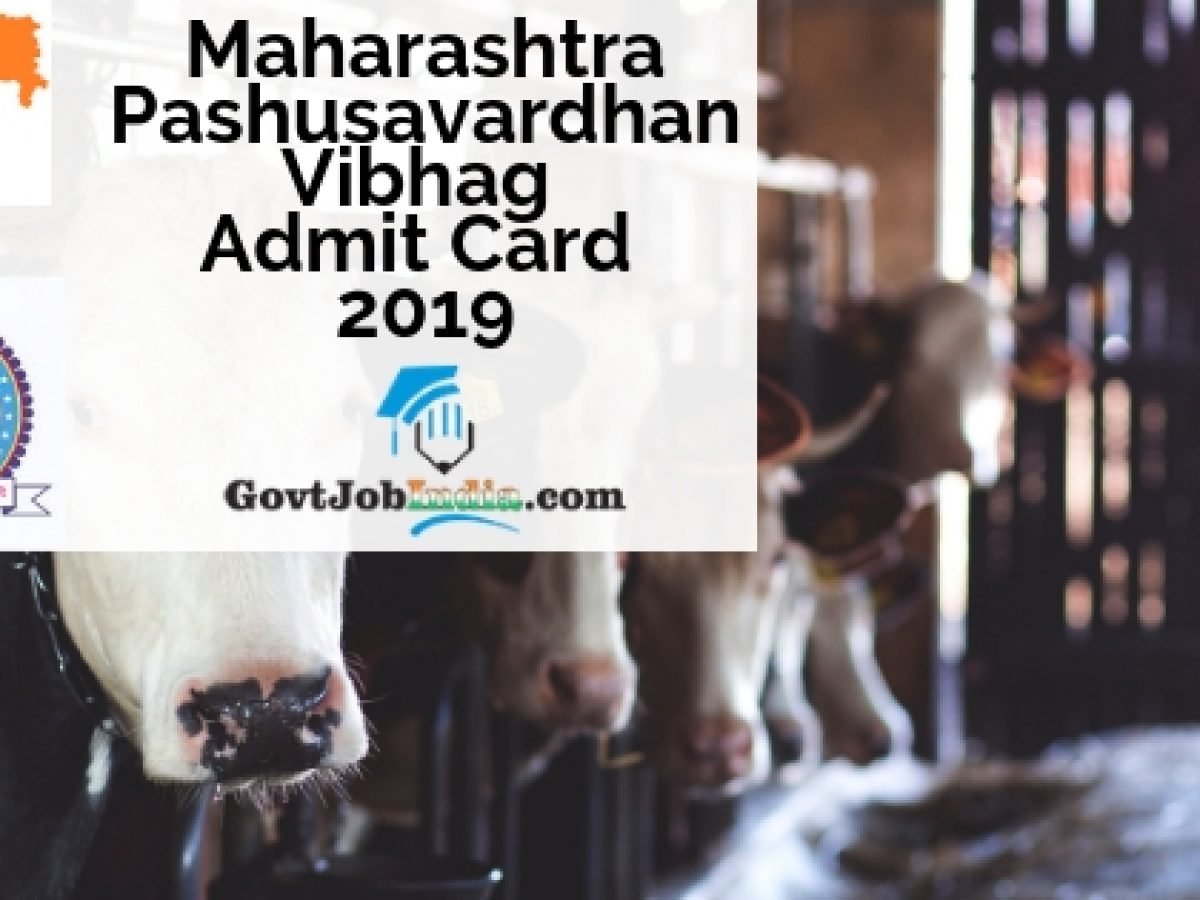 Pashusavardhan Vibhag Hall Ticket 2019 Www Mahapariksha Gov In Exam Dates And Admit Card