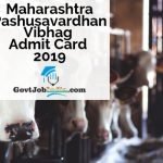 Maharashtra Pashusavardhan Dept Admit Card