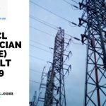 UPPCL Technician Result 2019