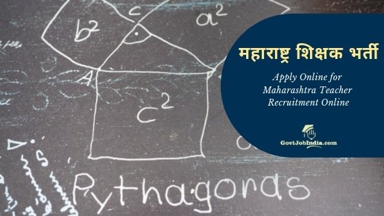 Apply Online for Maharashtra Shikshak Bharti 2019