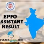 EPFO Assistant Result
