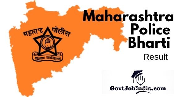 Maharashtra Police Result