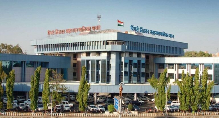 PCMC Apprentice Bharti 2026